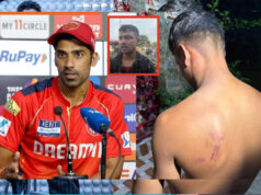 भोपाल में खाने को लेकर बवाल! IPL क्रिकेटर और IPS पिता पर कुक से मारपीट का आरोप, FIR दर्ज