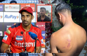 भोपाल में खाने को लेकर बवाल! IPL क्रिकेटर और IPS पिता पर कुक से मारपीट का आरोप, FIR दर्ज