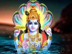 देवशयनी एकादशी से शुरू होगा चातुर्मास, 25 जुलाई से चार महीने तक शुभ कार्यों पर विराम