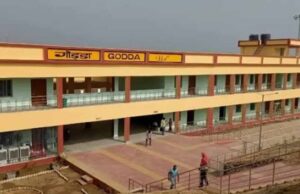 गोड्डा–पीरपैंती रेल परियोजना को रफ्तार, 1393 करोड़ की योजना से क्षेत्र को मिलेगा नया संपर्क