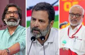 INDIA ब्लॉक में दरार गहराई, DMK-AAP ने बैठक से बनाई दूरी