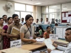 अंतरजनपदीय स्थानांतरण प्रक्रिया में दस्तावेज सत्यापन के कारण देरी, 7000 आवेदन फंसे