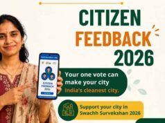 स्वच्छता सर्वेक्षण 2025-26: सिटिजन फीडबैक में पटना देश में तीसरे स्थान पर