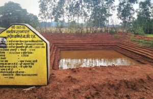 मनरेगा की आजीविका डबरियां बन रहीं ग्रामीण समृद्धि का आधार