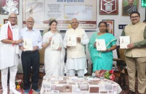 हिन्दी पत्रकारिता की गौरवशाली परंपरा से युवा प्रेरणा लें : राज्यपाल पटेल