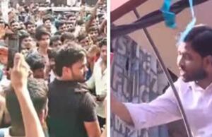 हमले के बाद बंद हुआ खान सर का कोचिंग सेंटर, ग्लोबल स्टडीज पर लगा ताला