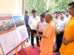 चिलुआताल बनेगा ईको टूरिज्म और वाटर स्पोर्ट्स का बेहतरीन केंद्र: सीएम योगी
