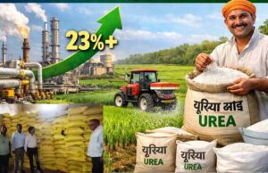 मुख्यमंत्री विष्णु देव साय के नेतृत्व में किसानों को समय पर खाद उपलब्ध कराने के लिए सरकार सतर्क