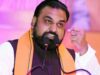 बिहार में खत्म होगा इंस्पेक्टर राज, फैक्ट्री निरीक्षण के लिए लागू होगी ऑनलाइन व्यवस्था