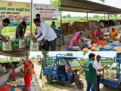 यूपी में ‘जहर मुक्त भोजन’ अभियान की तैयारी, गोशालाएं बनेंगी सप्लाई सेंटर