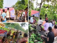 खूंटी में अवैध अफीम खेती के खिलाफ पुलिस का जागरूकता अभियान