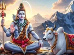 शुक्र प्रदोष व्रत आज, भगवान शिव की पूजा से दूर होते हैं कष्ट