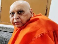 अयोध्या के Hanumangarhi के वरिष्ठ महंत संतराम दास का 85 वर्ष की आयु में निधन
