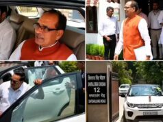 शिवराज सिंह चौहान ने दिखाई मिसाल, दो मंत्रियों संग कार पूलिंग कर पहुंचे कैबिनेट बैठक में
