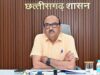 राज्य स्तरीय स्वीकृति एवं निगरानी समिति की बैठक मुख्य सचिव की अध्यक्षता में सम्पन्न