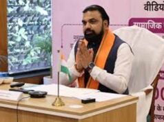 नीति आयोग बैठक में बिहार की बड़ी मांग, केंद्र से 18 हजार करोड़ रुपये की गुहार