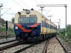 गया पुलिस भर्ती परीक्षा के लिए पूर्व मध्य रेल ने चलाईं विशेष ट्रेनें, अभ्यर्थियों को बड़ी राहत