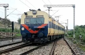 गया पुलिस भर्ती परीक्षा के लिए पूर्व मध्य रेल ने चलाईं विशेष ट्रेनें, अभ्यर्थियों को बड़ी राहत