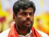 BJP का बड़ा दांव: तमिलनाडु में अन्नामलाई का इस्तीफा मंजूर, आंध्र की राज्यसभा सीट भी छोड़ी