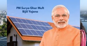 PM सूर्य घर योजना में राजनांदगांव की बड़ी उपलब्धि, देश के टॉप-5 जिलों में बनाई जगह
