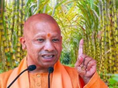 यूपी के गन्ना किसानों को 3.22 लाख करोड़ का रिकॉर्ड भुगतान, बदली खेती की तस्वीर