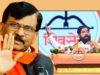 शिंदे बनाम ठाकरे: ‘कुत्ता-शेर’ बयान पर महाराष्ट्र की सियासत गरमाई, संजय राउत का पलटवार