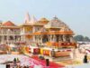 राम मंदिर चढ़ावा चोरी कांड: ट्रस्ट की कार्यप्रणाली पर उठे गंभीर सवाल, जांच पर बढ़ा दबाव