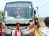 नालंदा में बड़ा हादसा: हाईटेंशन तार की चपेट में आई बस, दंपती की मौत और 8 घायल