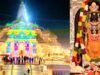 राम मंदिर चढ़ावा चोरी मामले में SIT जांच पूरी, योगी को सौंपी जाएगी शुरुआती रिपोर्ट
