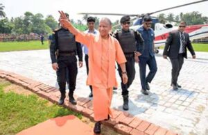 अयोध्या में रामायण थीम वैक्स म्यूजियम तैयार, सीएम योगी करेंगे उद्घाटन