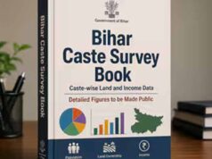 बिहार जाति गणना का डेटा अब किताब में: हर जाति की आय और संपत्ति का पूरा ब्यौरा होगा प्रकाशित
