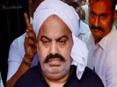 अतीक अहमद की बेनामी संपत्तियों की जांच तेज, प्रयागराज में SIT का गठन