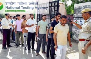 NEET UG 2026 अपडेट: 14 जून तक एग्जाम सिटी और 16 जून तक एडमिट कार्ड जारी होने की संभावना