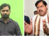 बिहार सरकार कोचिंग संस्थानों पर बनाएगी नई सख्त नीति, शिक्षा मंत्री का बड़ा बयान