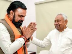 सीमांचल दौरे पर जाएंगे मुख्यमंत्री सम्राट चौधरी, पूर्णिया में 16 जून को बड़ा कार्यक्रम
