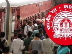 बिना टिकट यात्रा पर सख्ती: रेलवे ने बढ़ाया जुर्माना, अब देना होगा दोगुना दंड