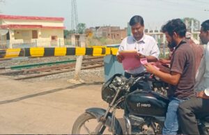 अंतर्राष्ट्रीय समपार फाटक जागरूकता सप्ताह के तीसरे दिन भोपाल मंडल में सुरक्षा जागरूकता अभियान रहा जारी