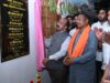 ईमानदारी और मेहनत साहू समाज की पहचान, इसे बनाकर रखें – अरुण साव