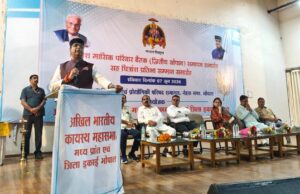 बाल कायस्थ प्रतिभाओं का नेतृत्व कमाल: 33 मेधावी विद्यार्थियों का सम्मान, नई पीढ़ी को सौंपी जिम्मेदारी