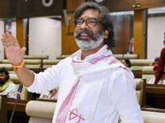 हेमंत सोरेन को ED कोर्ट से बड़ा झटका, डिस्चार्ज याचिका खारिज; जमीन घोटाला मामले में चलेगा ट्रायल