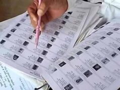 पंचायत चुनाव वोटर लिस्ट पर डीएम सख्त: त्रुटिरहित मतदाता सूची तैयार करने के निर्देश