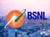 BSNL JTO भर्ती 2026: फ्रेशर्स के लिए बड़ा मौका, 100 पदों पर वैकेंसी जारी