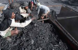सीएमपीएफ की नई व्यवस्था, रिटायरमेंट पर मिलेगा कोयला कर्मियों को पीएफ और पेंशन