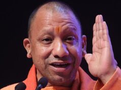 धर्मांतरण के मामलों पर CM योगी सख्त, बोले- हिंदुओं को मुस्लिम बनाने वालों पर होगी कड़ी कार्रवाई