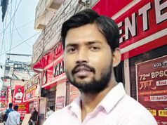 खान सर को कोर्ट से बड़ी राहत, गिरफ्तारी पर लगी रोक; 30 जून को होगी अगली सुनवाई