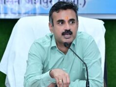 प्रभारी सचिव अंकित आनंद ने की जिले के विकास कार्यों की व्यापक समीक्षा