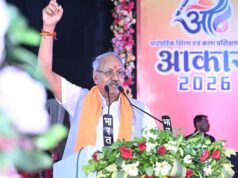 रंग, रचनात्मकता और संस्कृति का महोत्सव बना ‘आकार-2026’