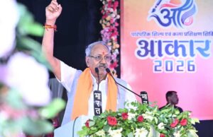 रंग, रचनात्मकता और संस्कृति का महोत्सव बना ‘आकार-2026’