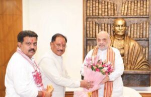 छत्तीसगढ़ में अखिल भारतीय आयुर्वेद संस्थान के स्थापना का प्रस्ताव, अमित शाह से मिले मुख्यमंत्री विष्णुदेव
