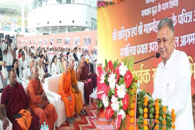 BUDH_01.jpg